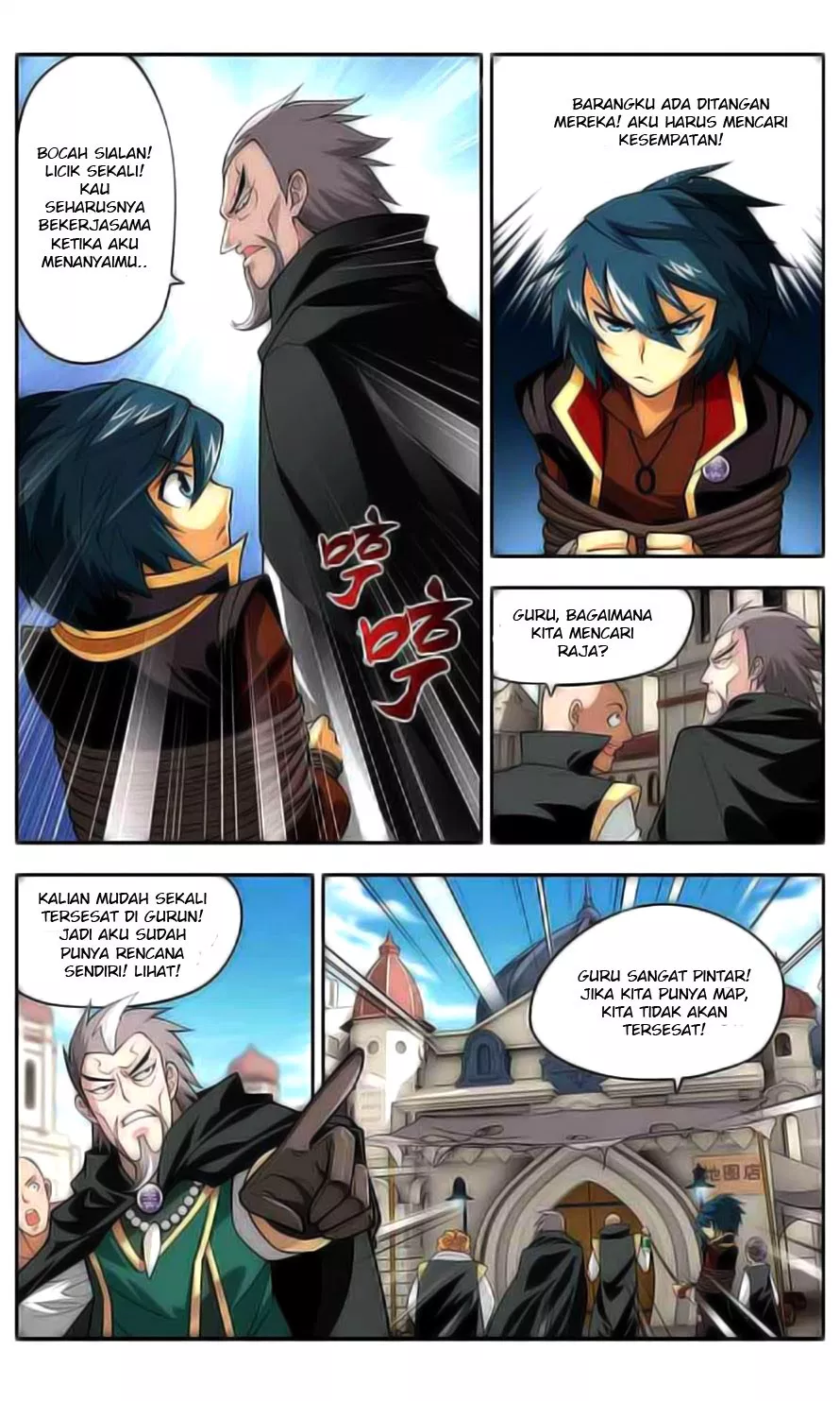 Read Battle Through the Heavens ID Manga Online