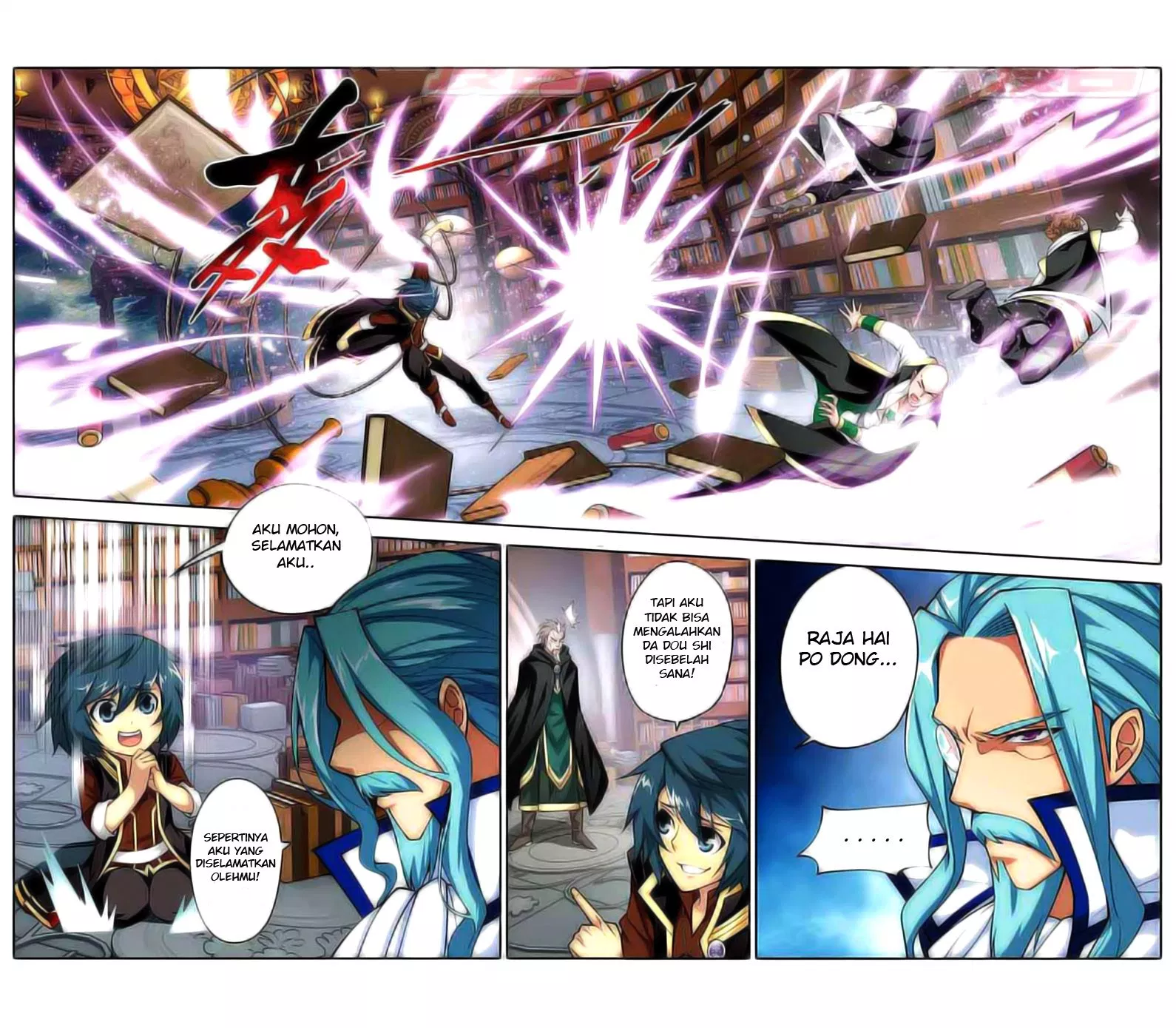 Read Battle Through the Heavens ID Manga Online