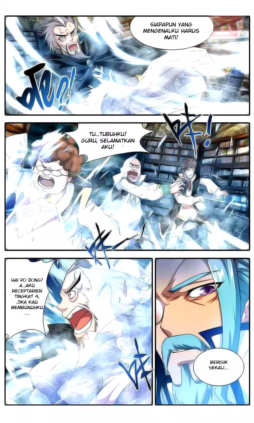 Read Battle Through the Heavens ID Manga Online