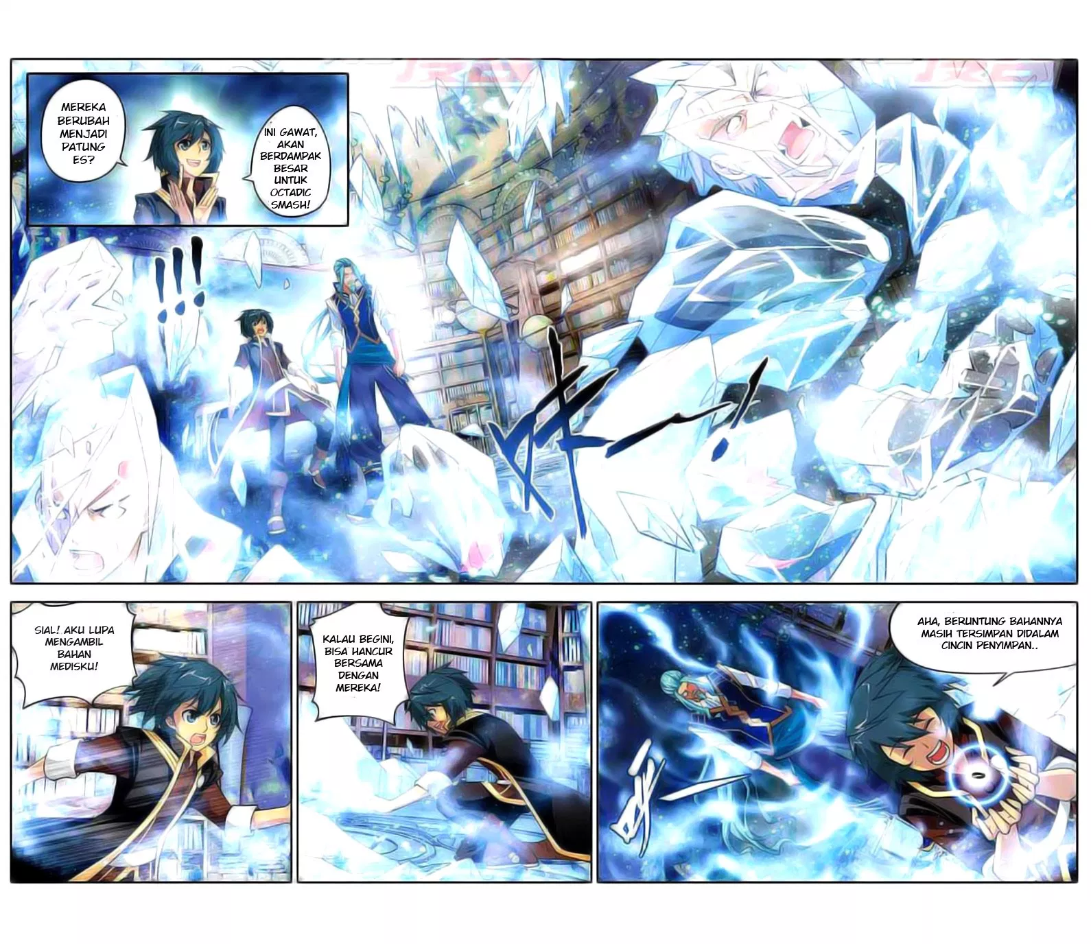 Read Battle Through the Heavens ID Manga Online