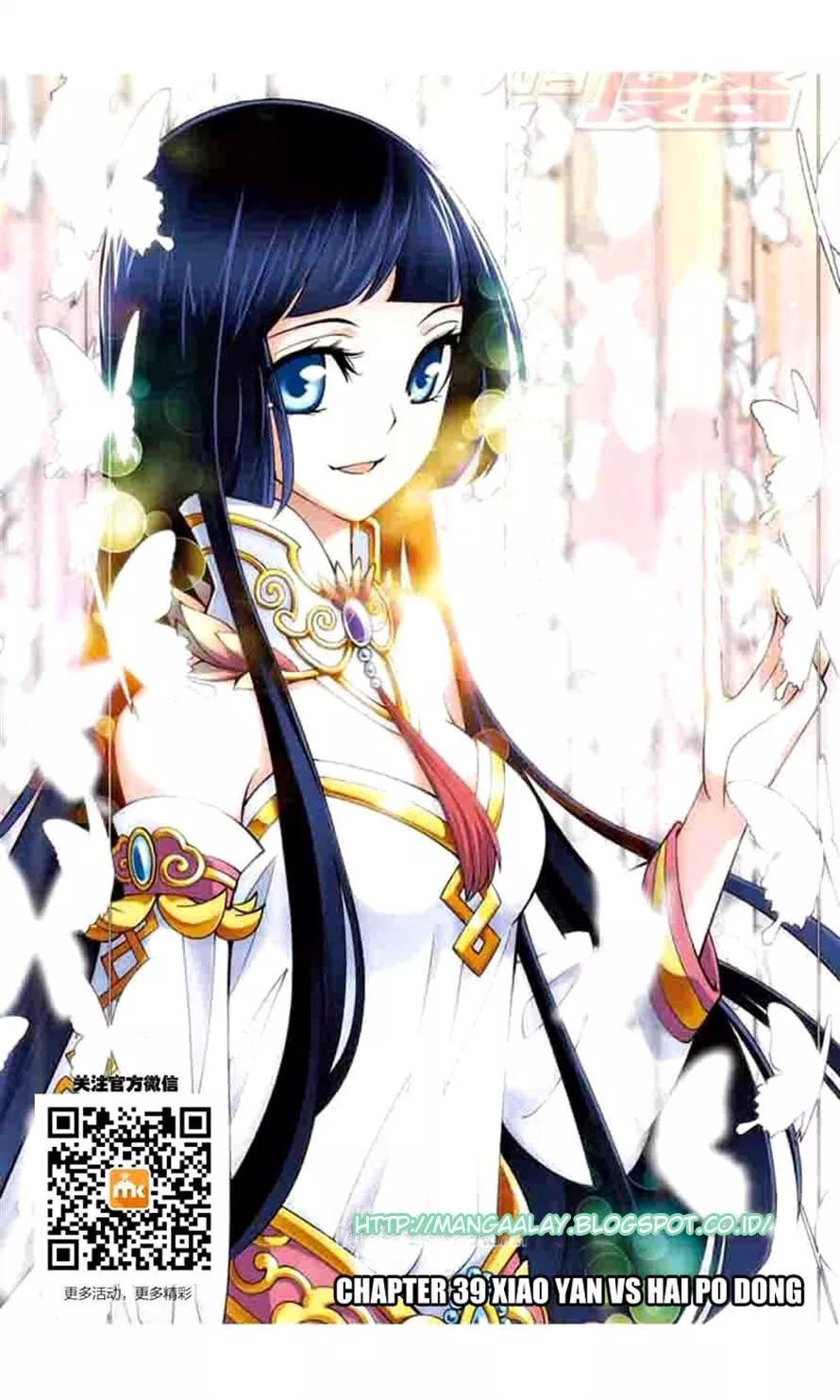 Read Battle Through the Heavens ID Manga Online