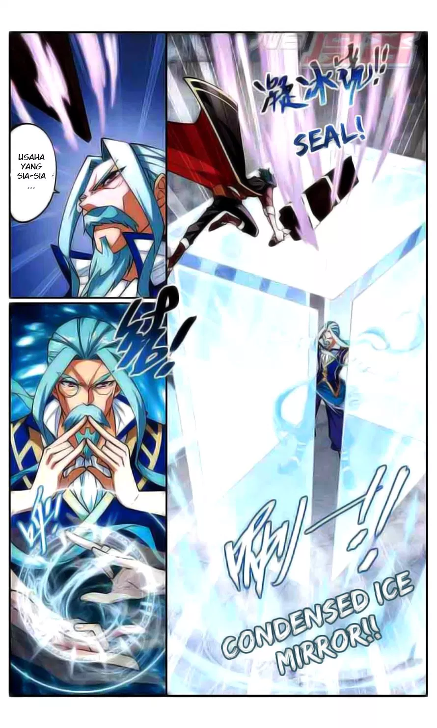 Read Battle Through the Heavens ID Manga Online
