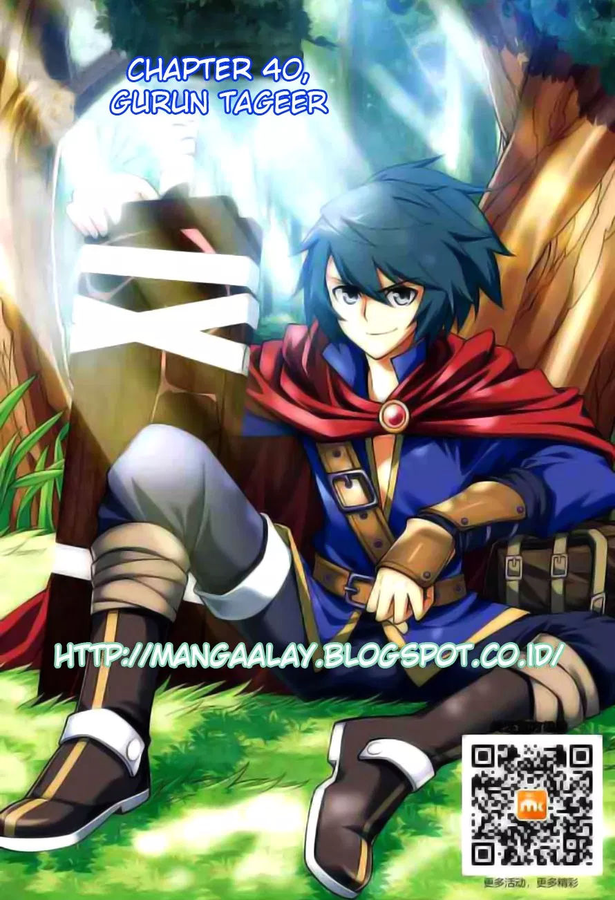 Read Battle Through the Heavens ID Manga Online