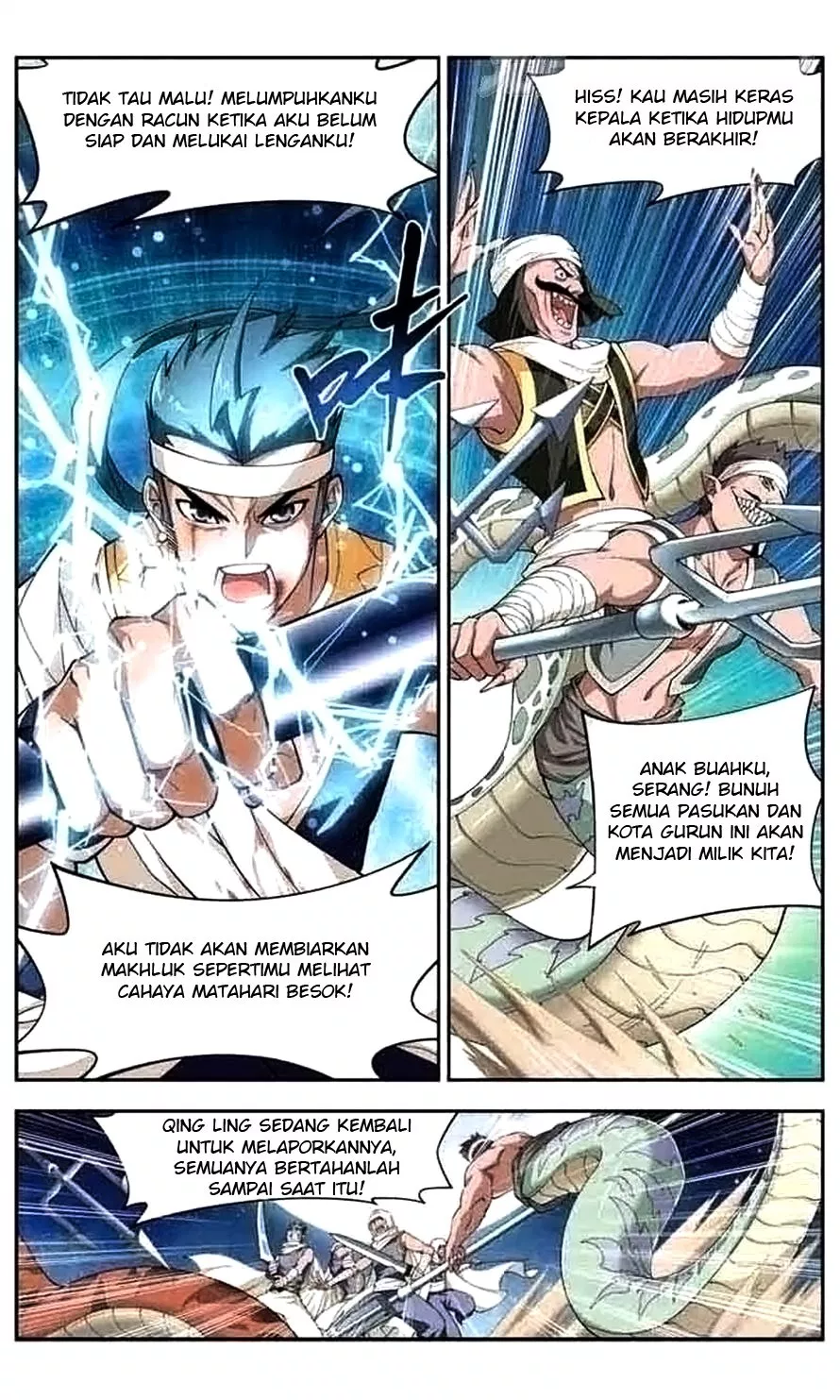 Read Battle Through the Heavens ID Manga Online
