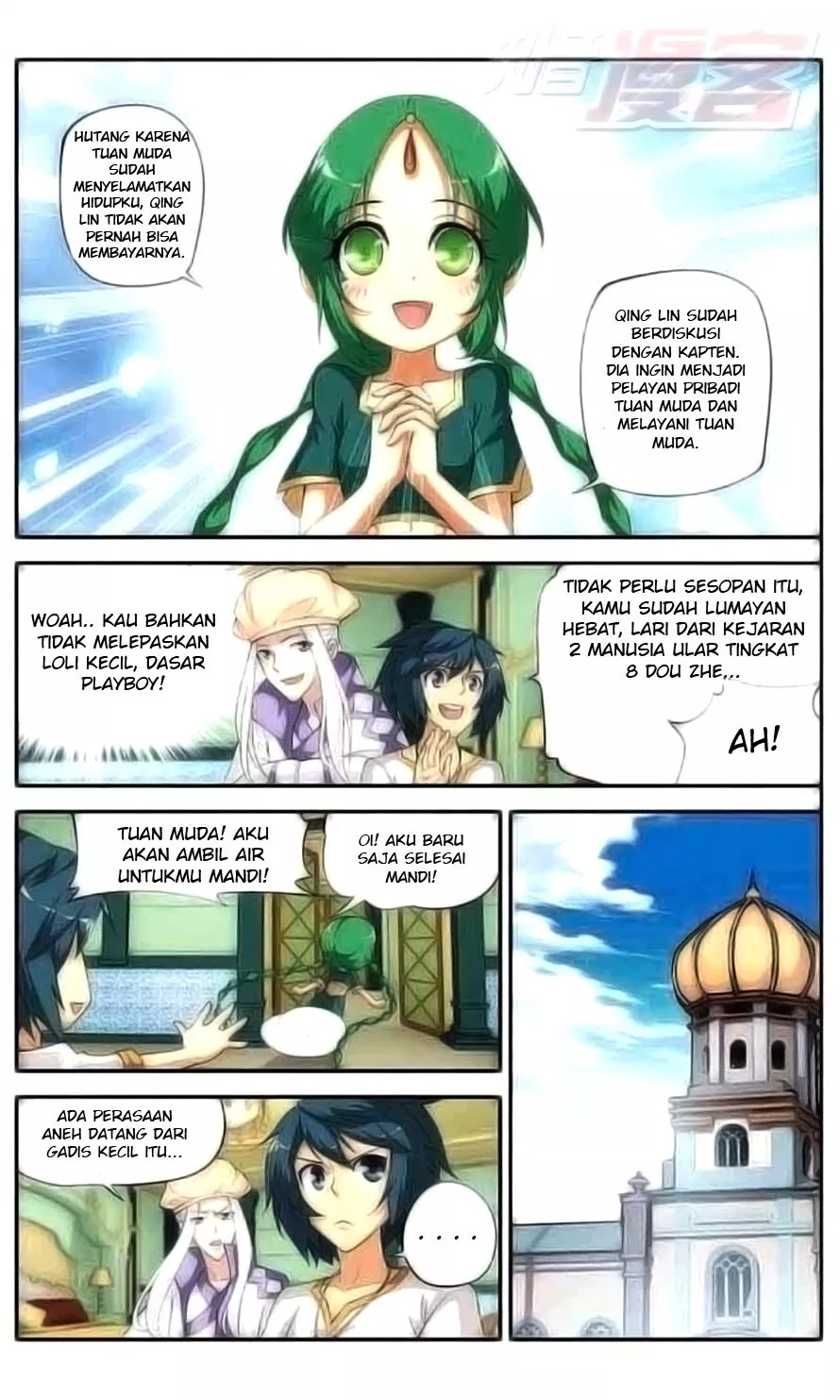 Read Battle Through the Heavens ID Manga Online