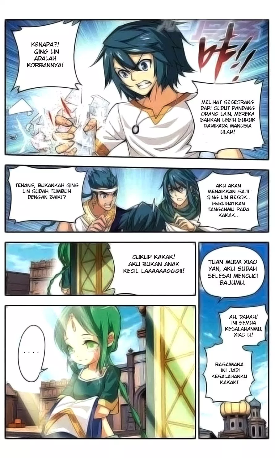 Read Battle Through the Heavens ID Manga Online