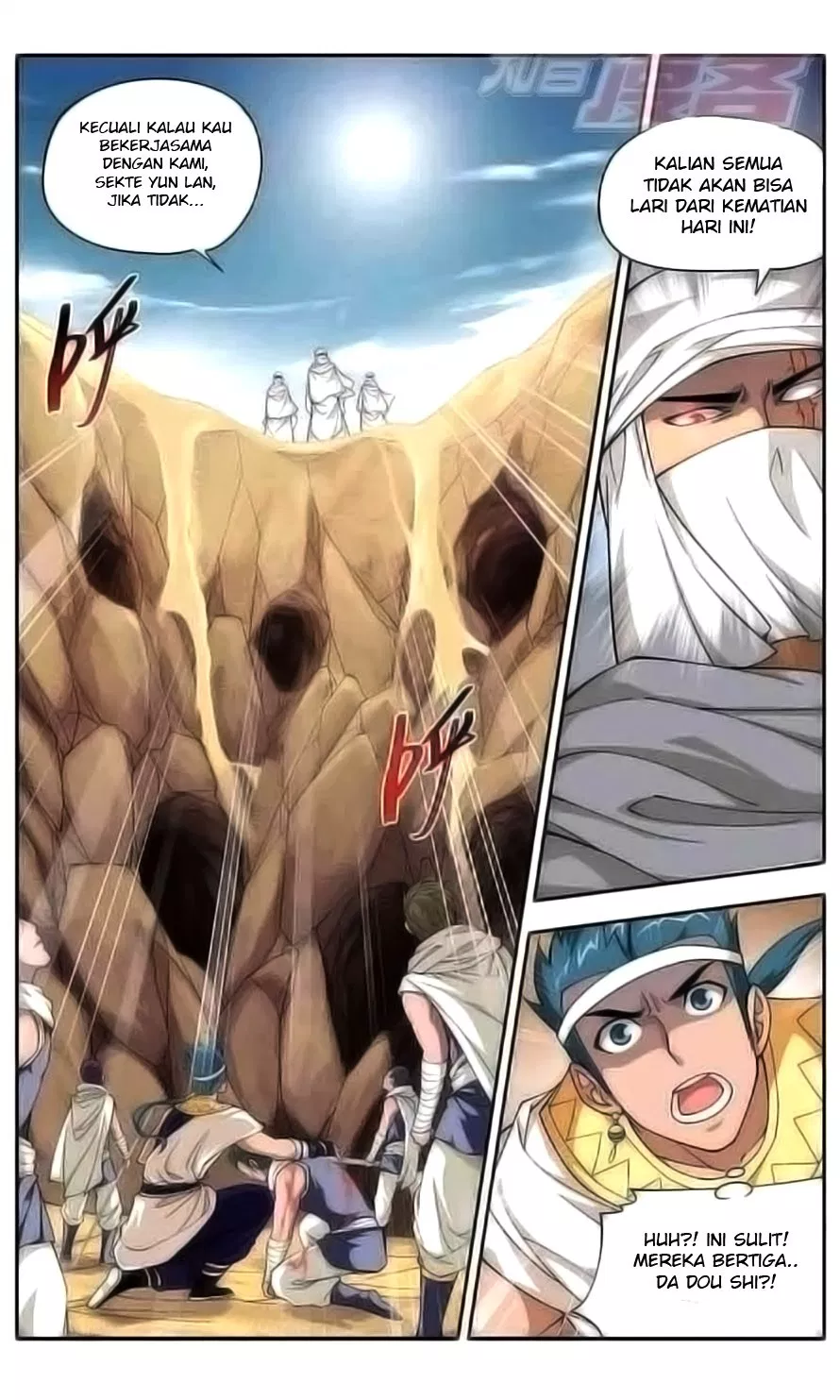 Read Battle Through the Heavens ID Manga Online