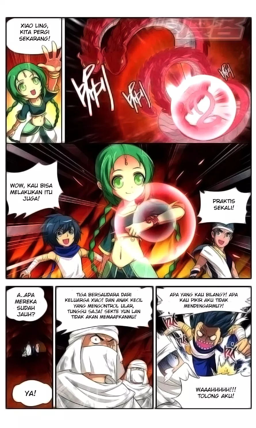Read Battle Through the Heavens ID Manga Online