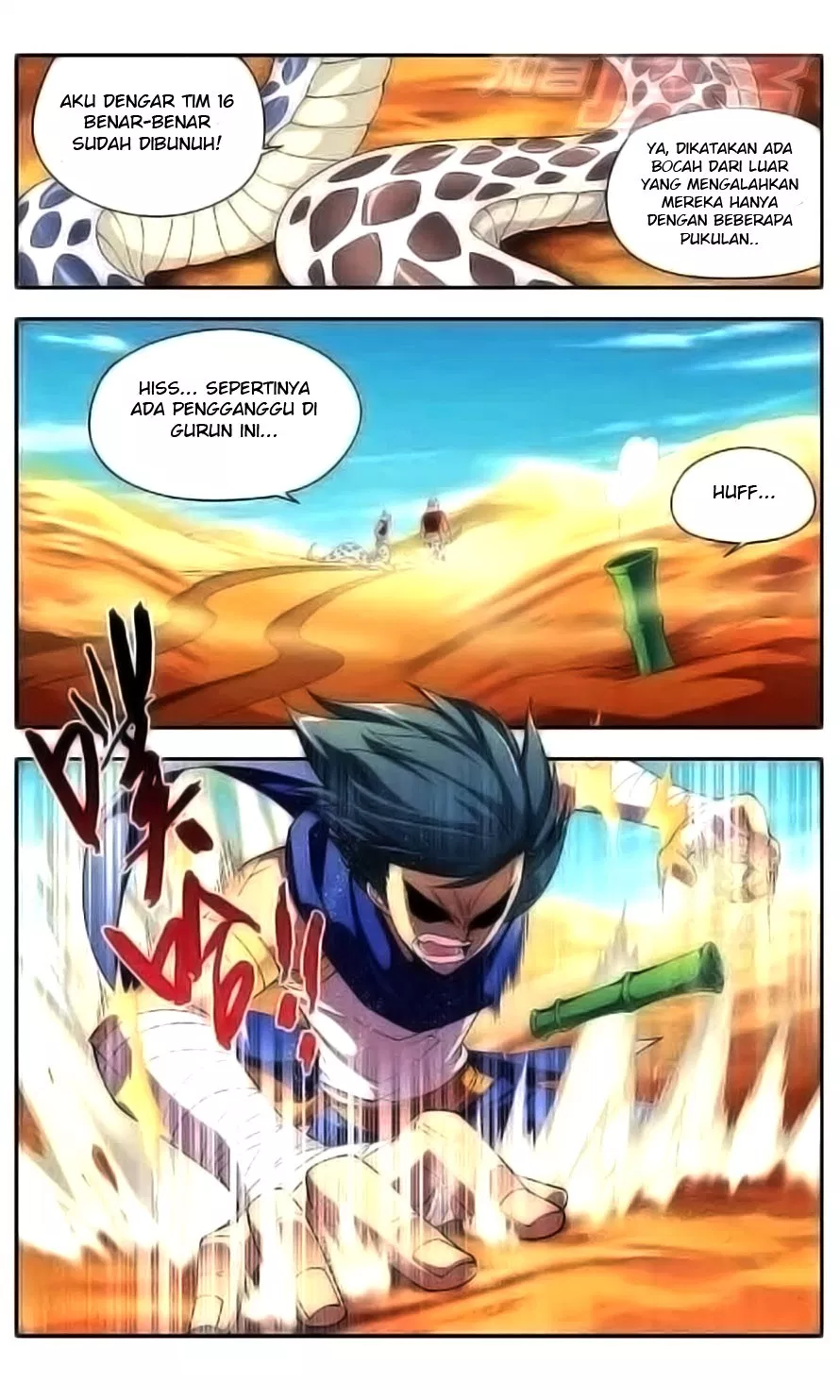 Read Battle Through the Heavens ID Manga Online