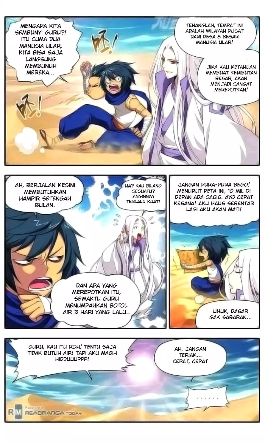 Read Battle Through the Heavens ID Manga Online