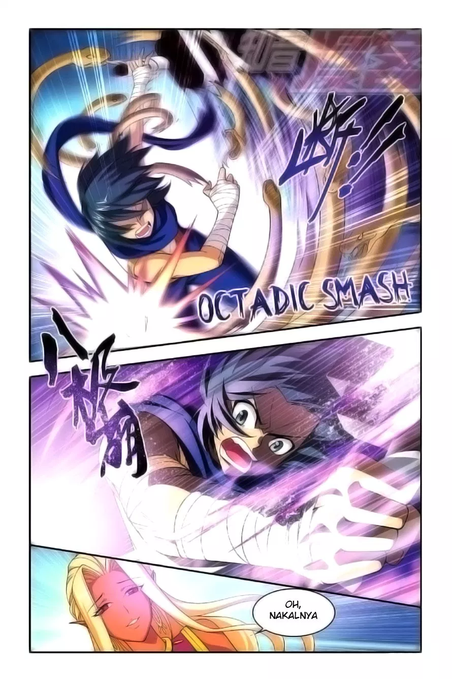 Read Battle Through the Heavens ID Manga Online