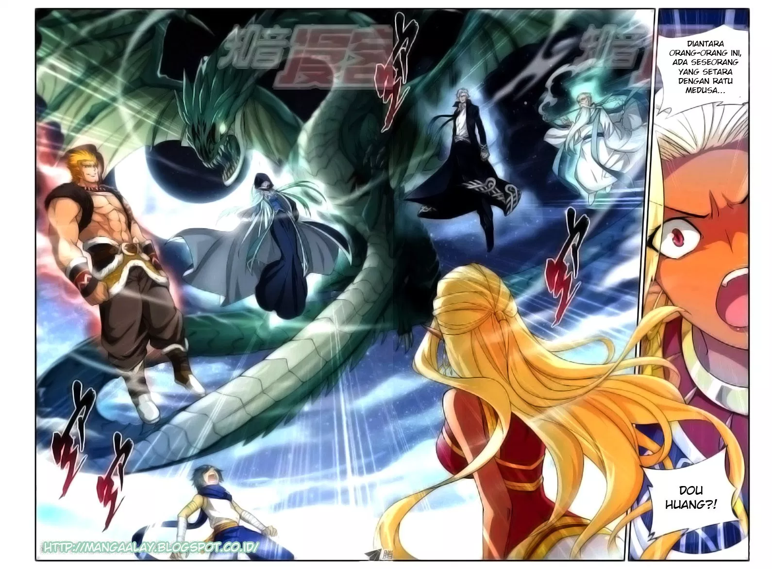 Read Battle Through the Heavens ID Manga Online