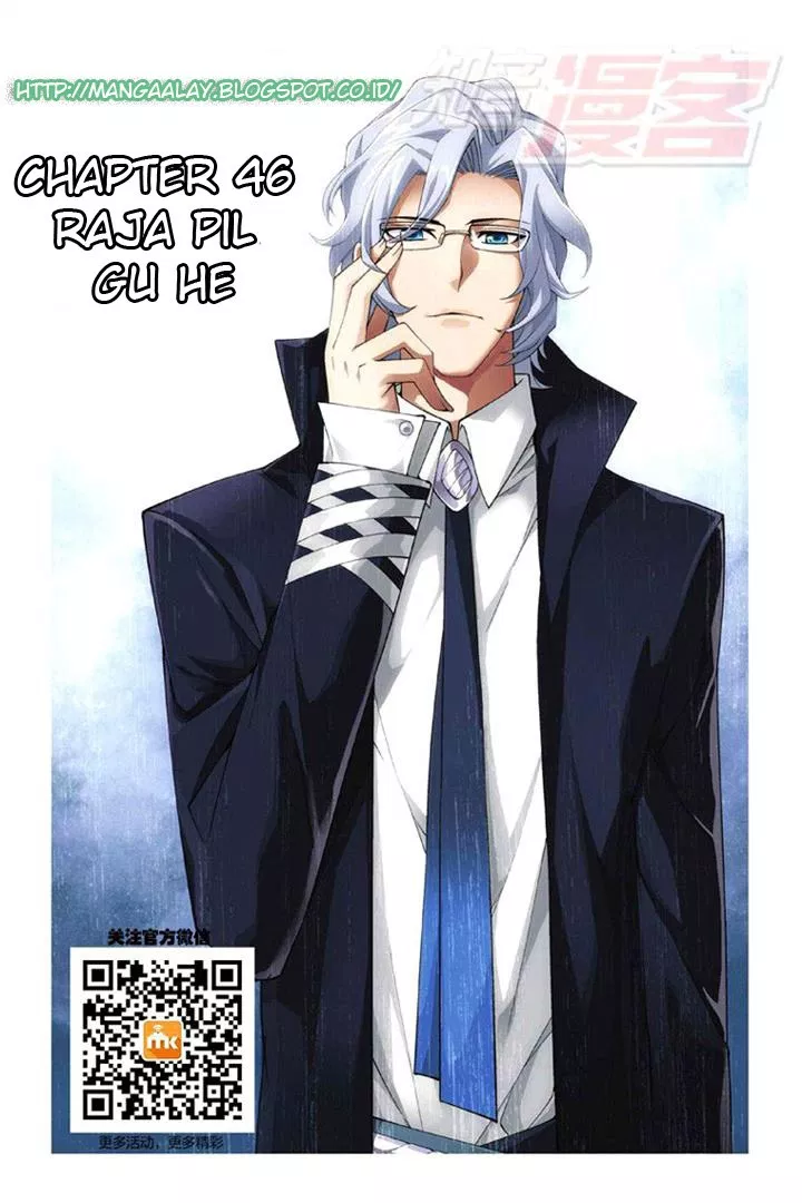 Read Battle Through the Heavens ID Manga Online