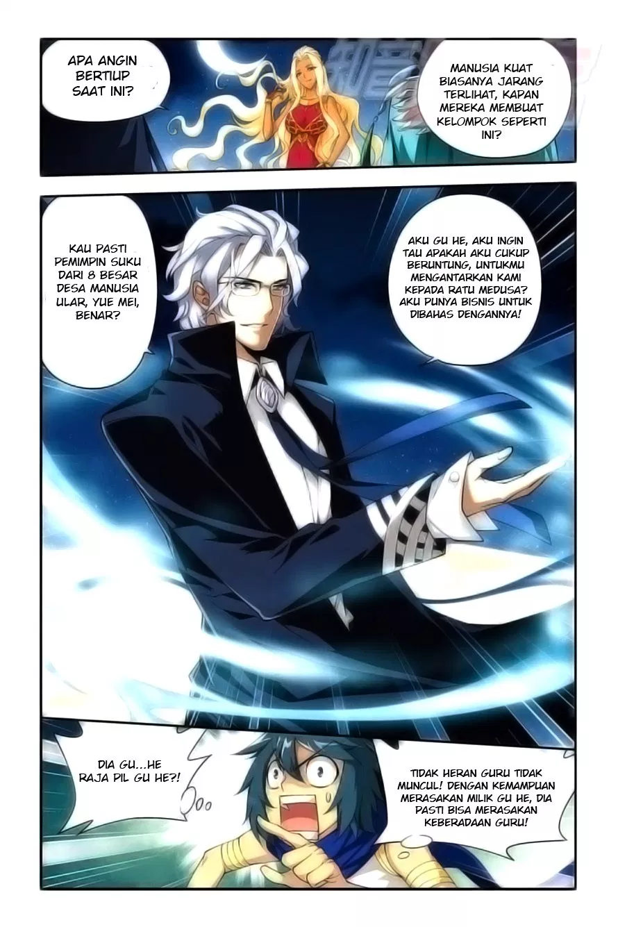 Read Battle Through the Heavens ID Manga Online