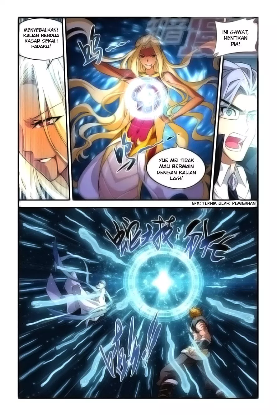Read Battle Through the Heavens ID Manga Online