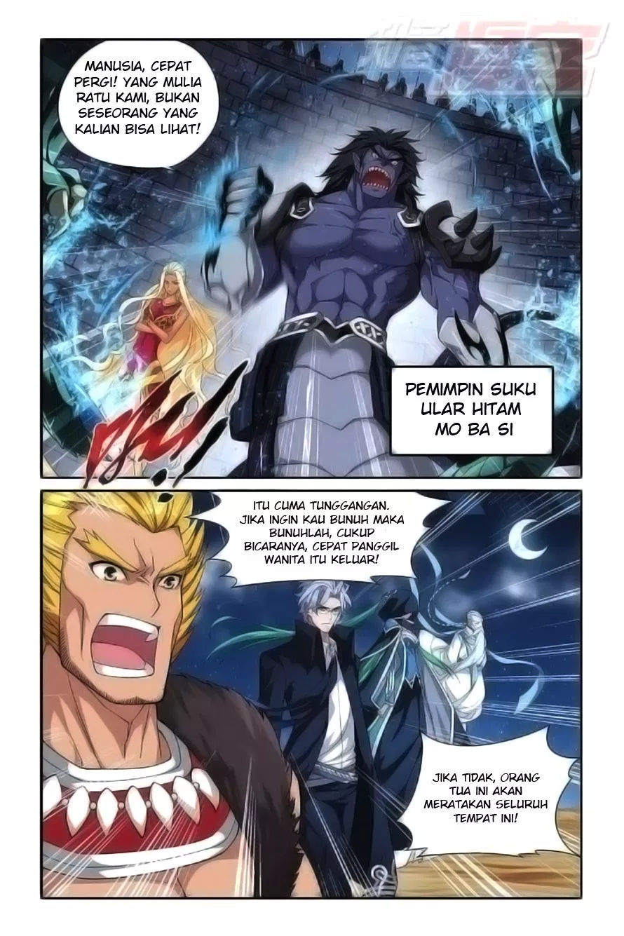 Read Battle Through the Heavens ID Manga Online