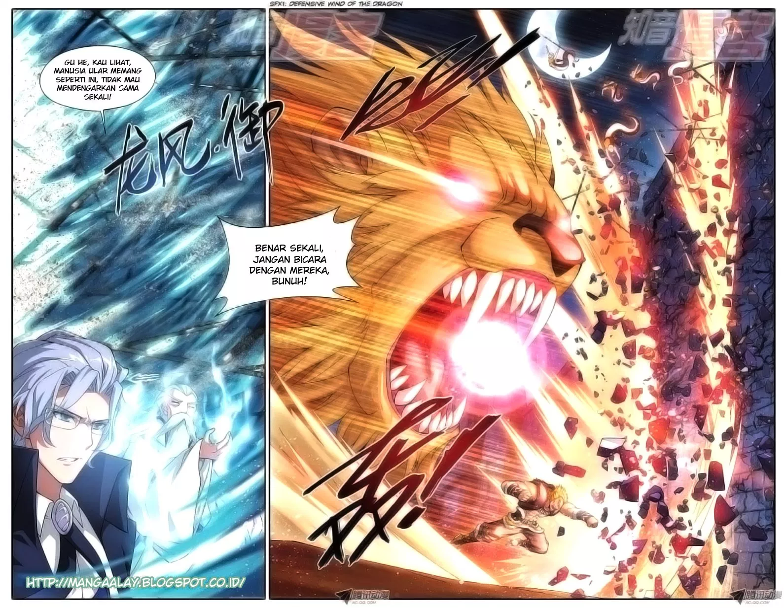 Read Battle Through the Heavens ID Manga Online