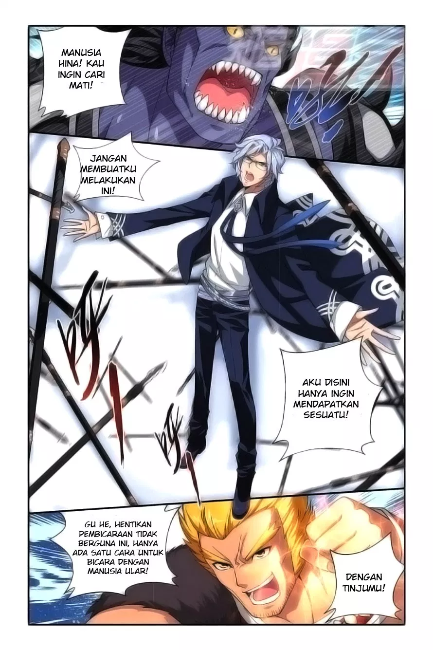 Read Battle Through the Heavens ID Manga Online