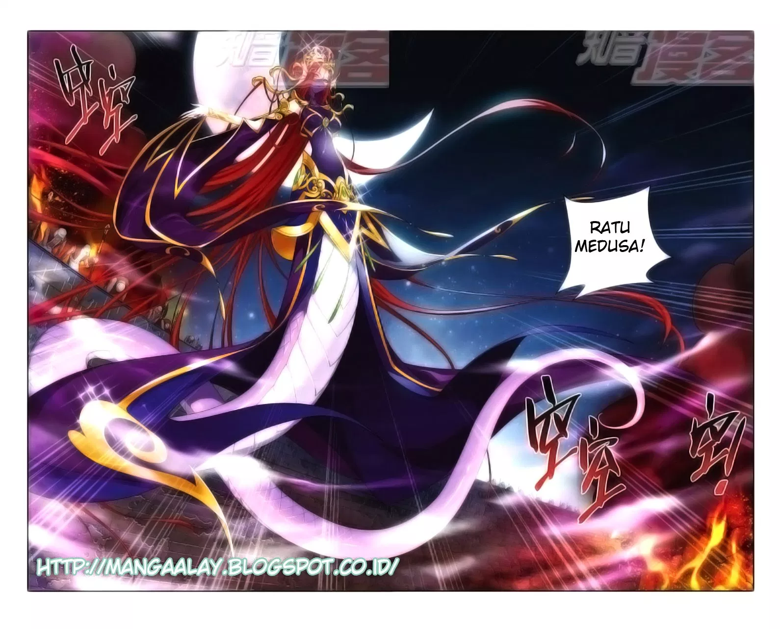 Read Battle Through the Heavens ID Manga Online