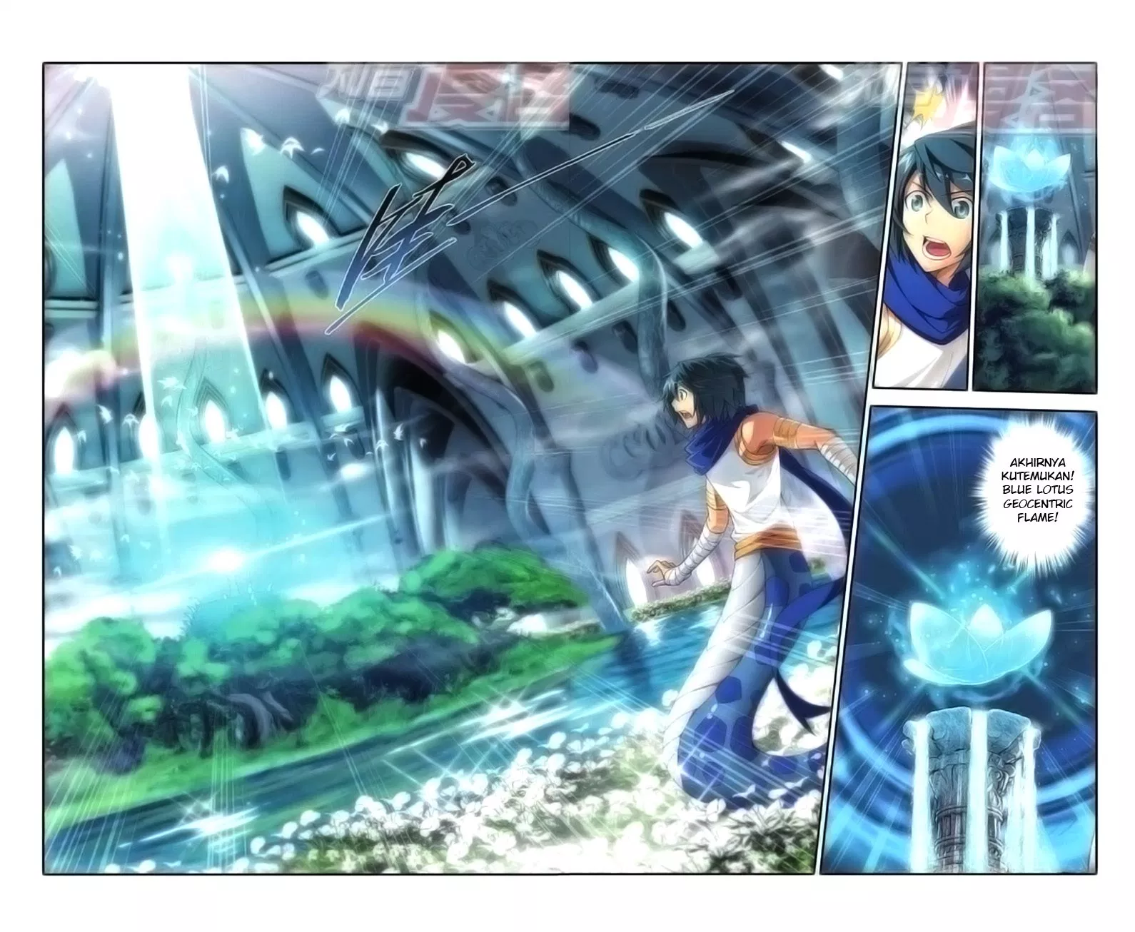 Read Battle Through the Heavens ID Manga Online
