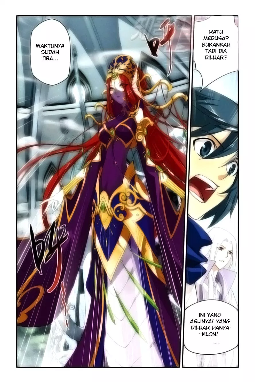 Read Battle Through the Heavens ID Manga Online