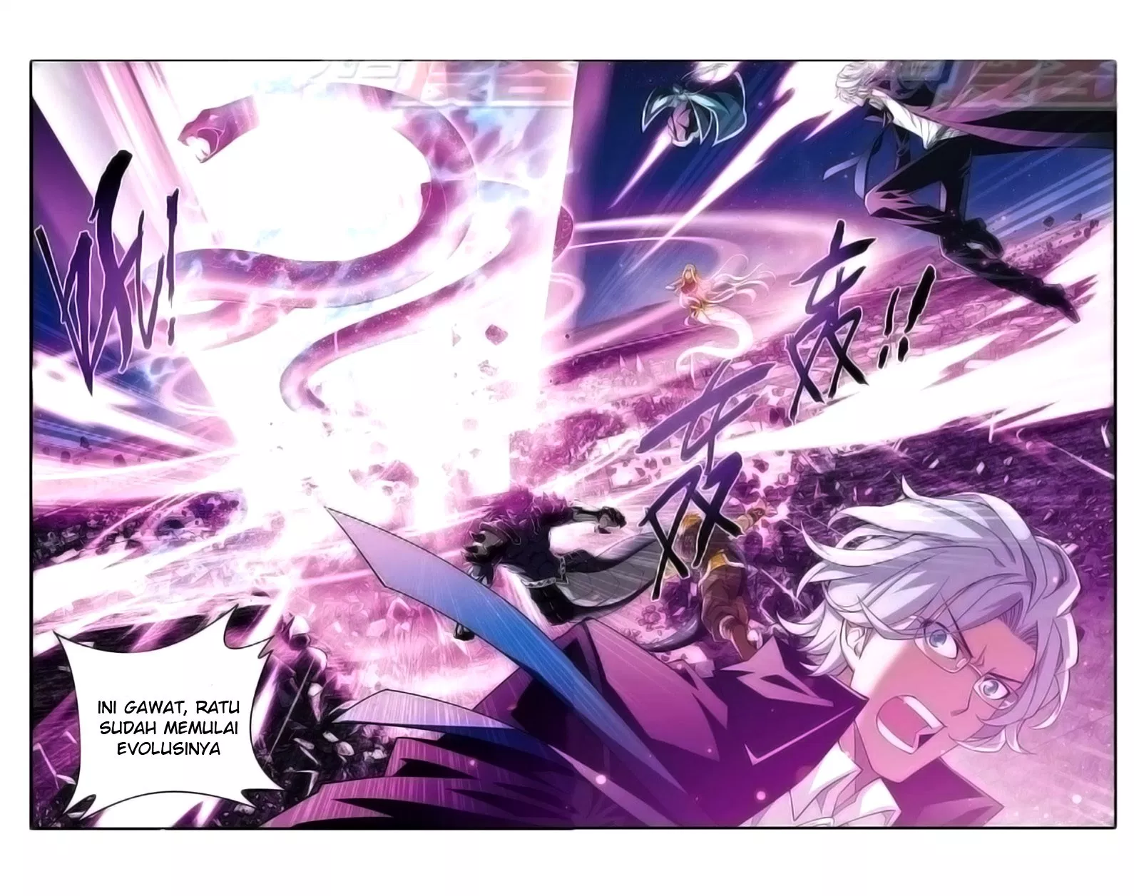 Read Battle Through the Heavens ID Manga Online