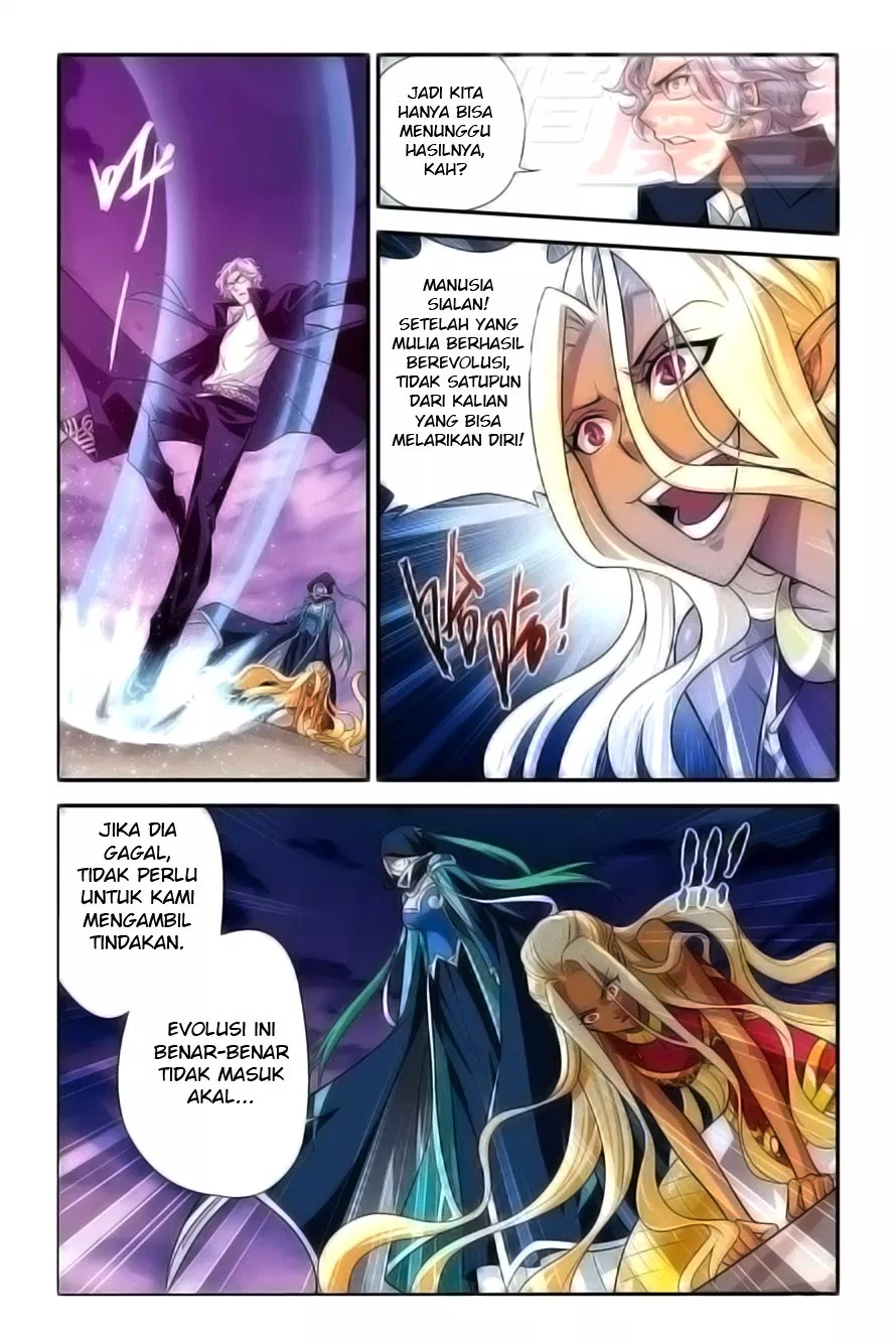 Read Battle Through the Heavens ID Manga Online