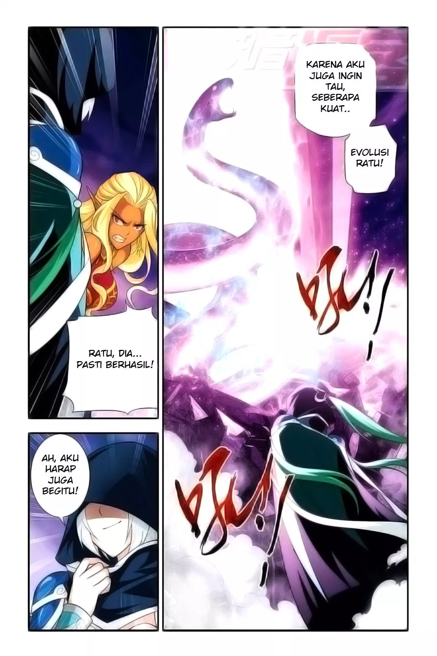 Read Battle Through the Heavens ID Manga Online