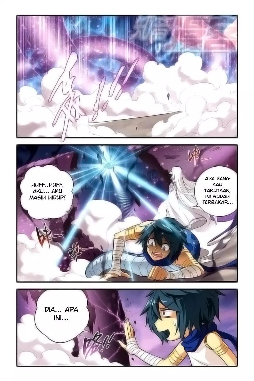 Read Battle Through the Heavens ID Manga Online