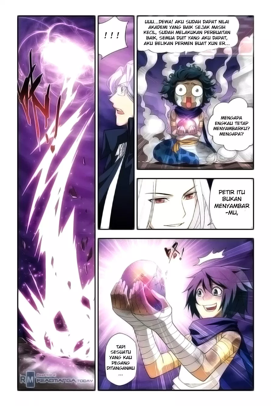Read Battle Through the Heavens ID Manga Online
