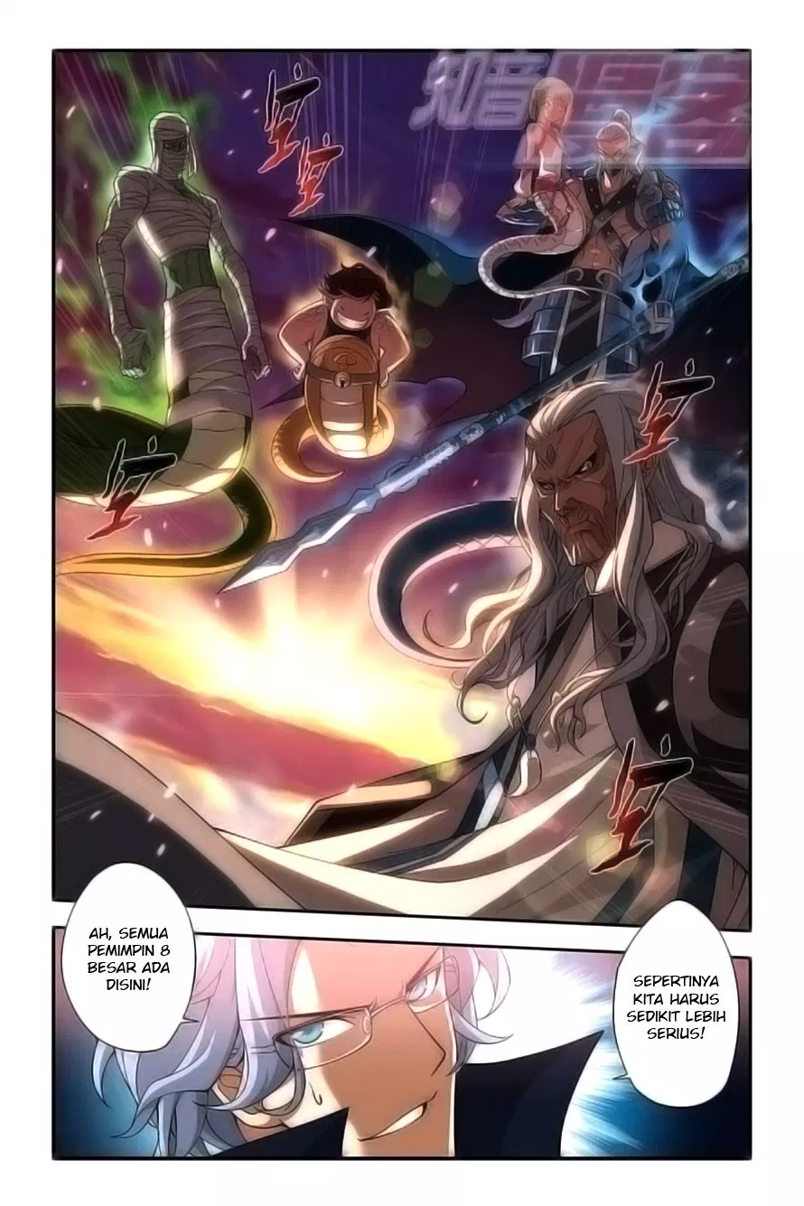 Read Battle Through the Heavens ID Manga Online