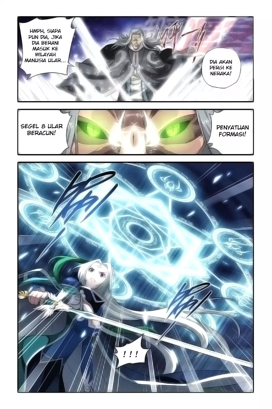 Read Battle Through the Heavens ID Manga Online