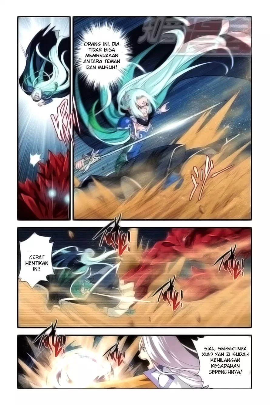 Read Battle Through the Heavens ID Manga Online