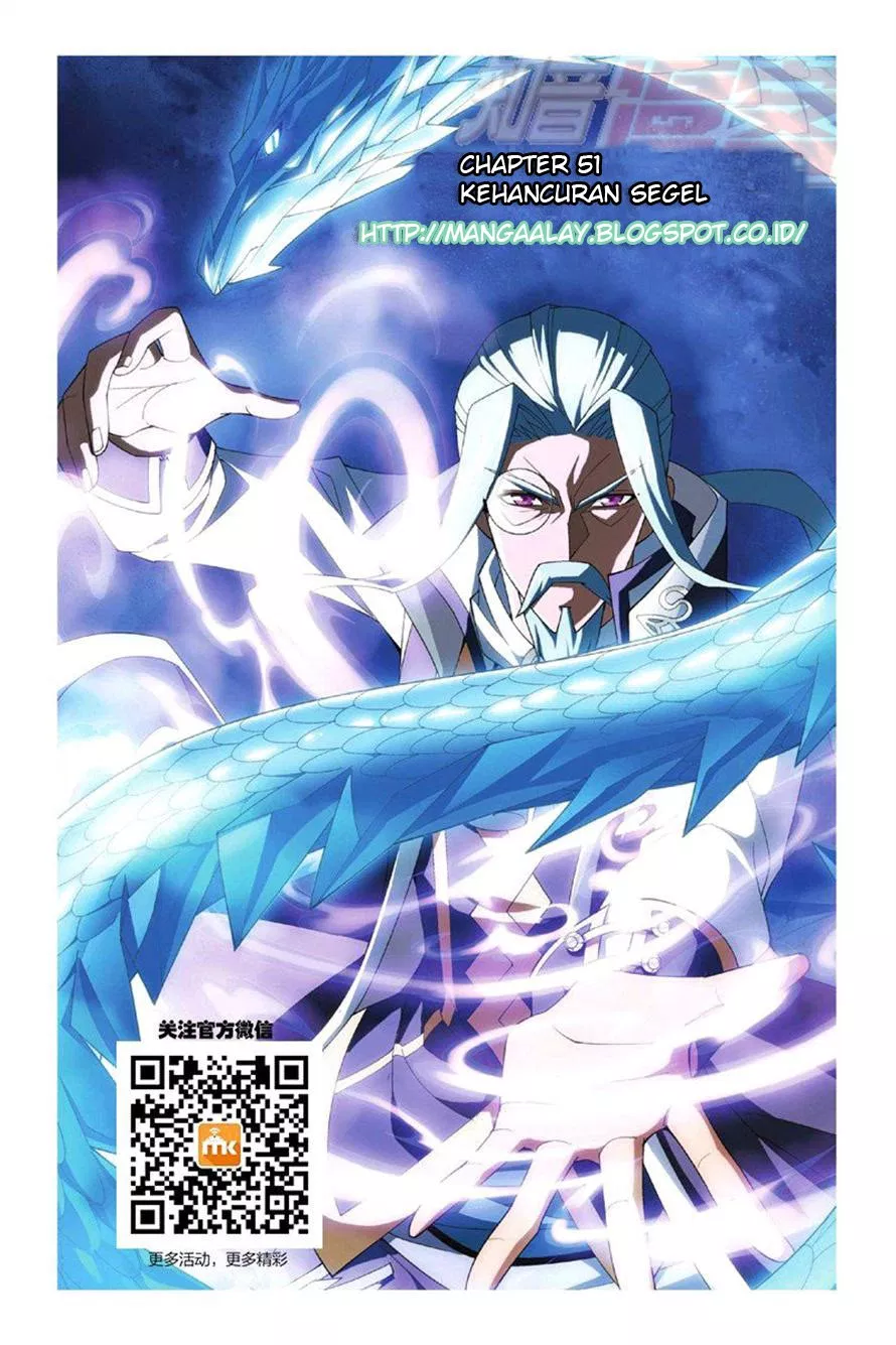 Read Battle Through the Heavens ID Manga Online