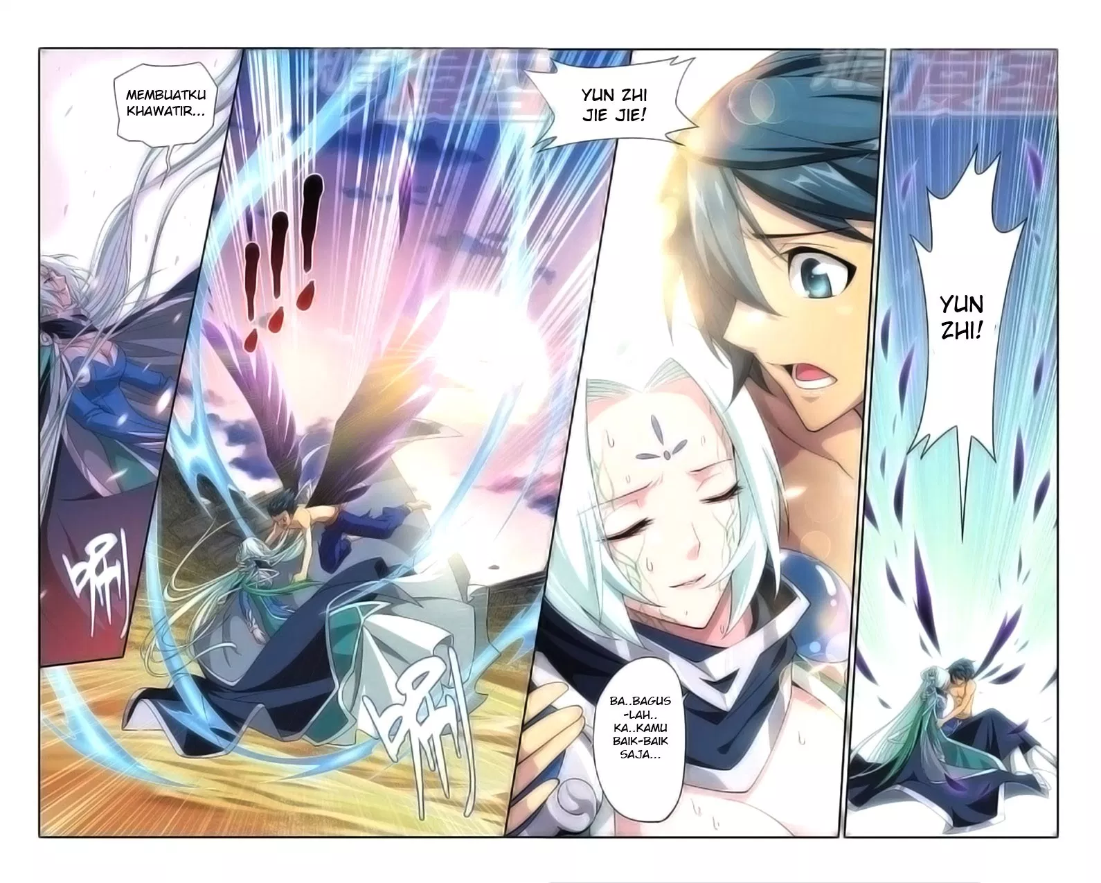 Read Battle Through the Heavens ID Manga Online