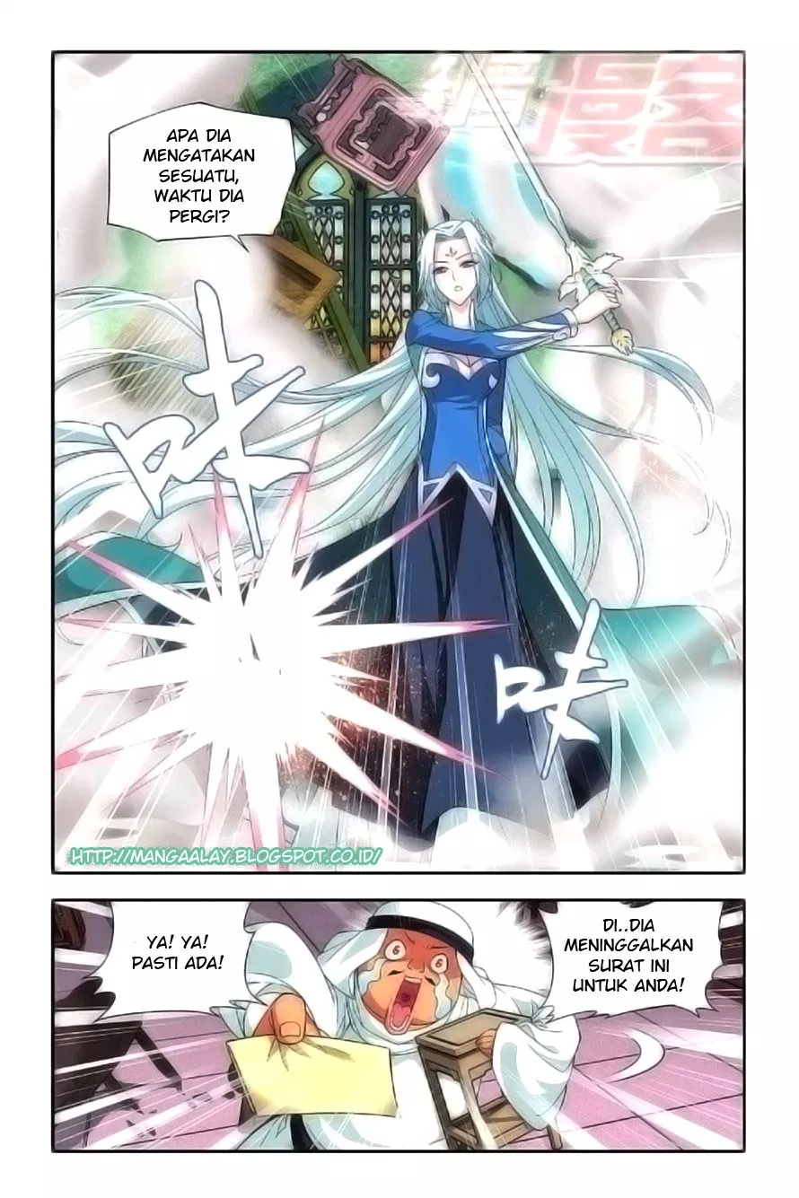 Read Battle Through the Heavens ID Manga Online