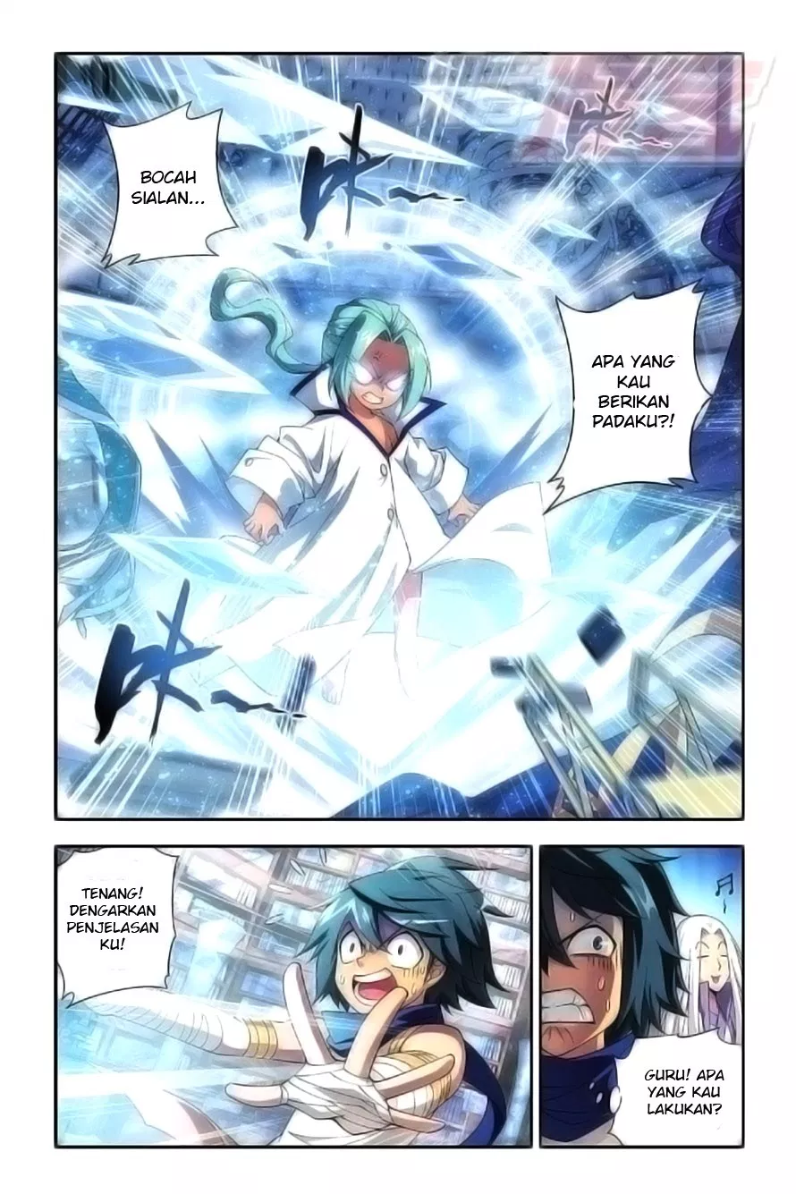 Read Battle Through the Heavens ID Manga Online