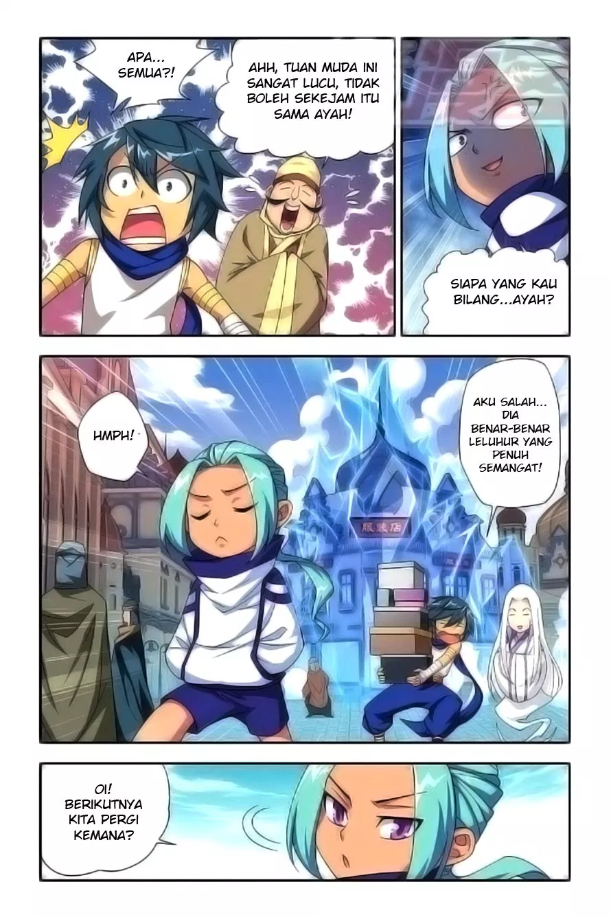 Read Battle Through the Heavens ID Manga Online