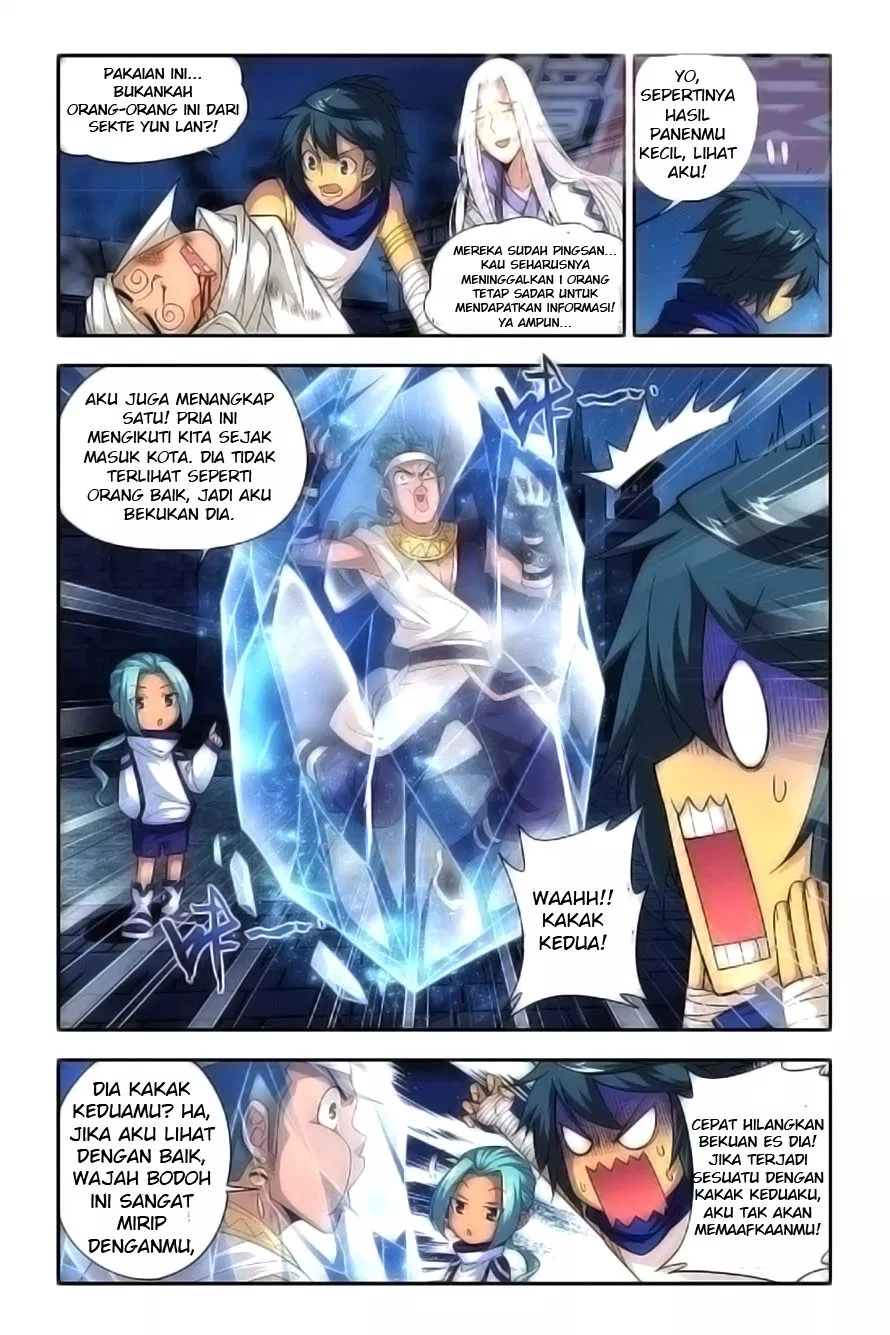 Read Battle Through the Heavens ID Manga Online