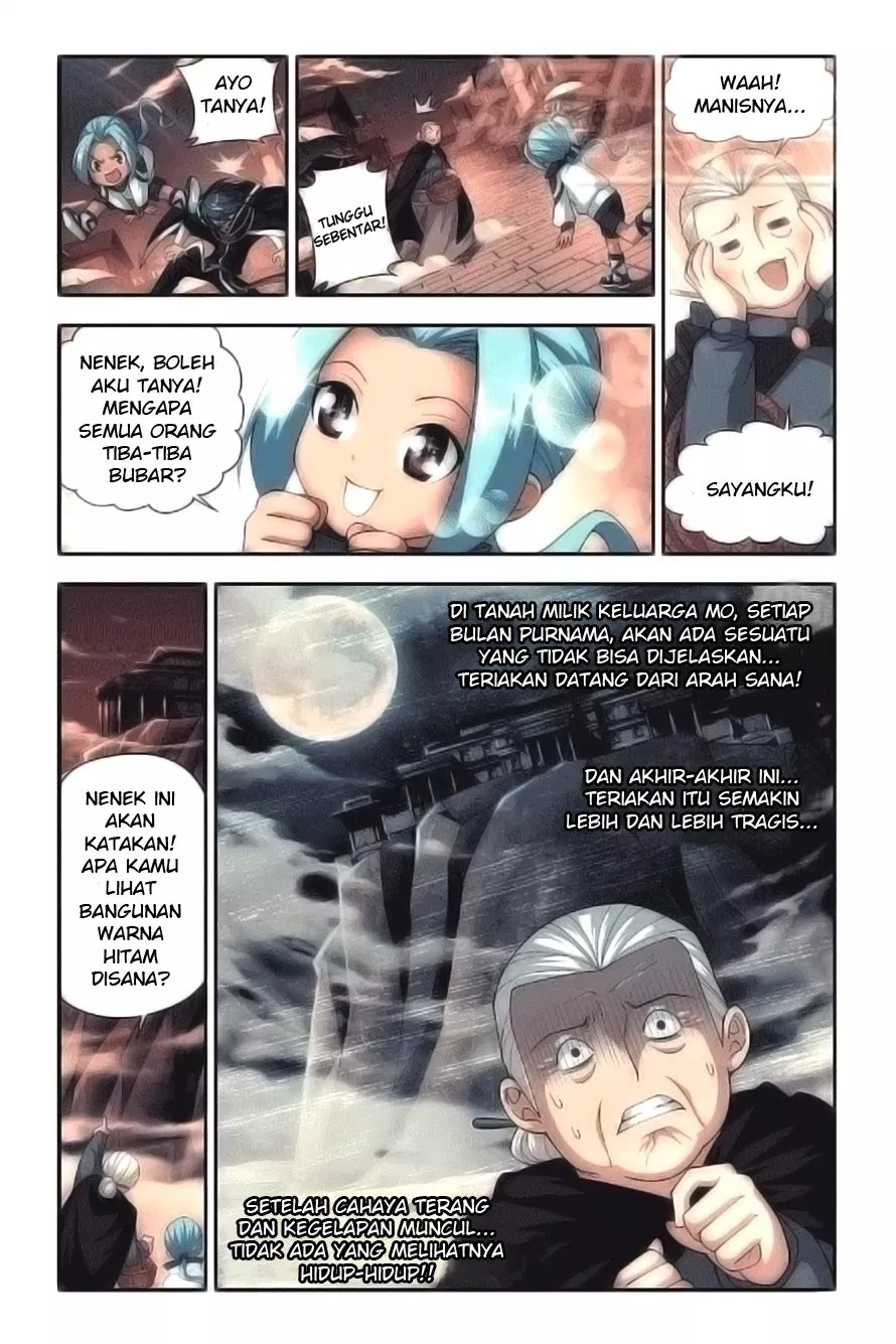 Read Battle Through the Heavens ID Manga Online