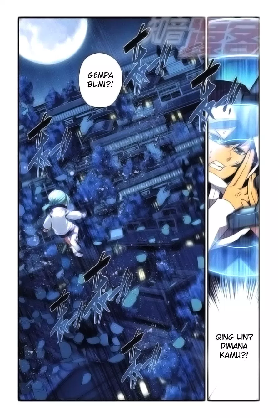 Read Battle Through the Heavens ID Manga Online