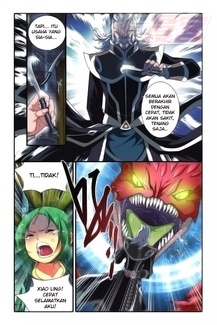 Read Battle Through the Heavens ID Manga Online