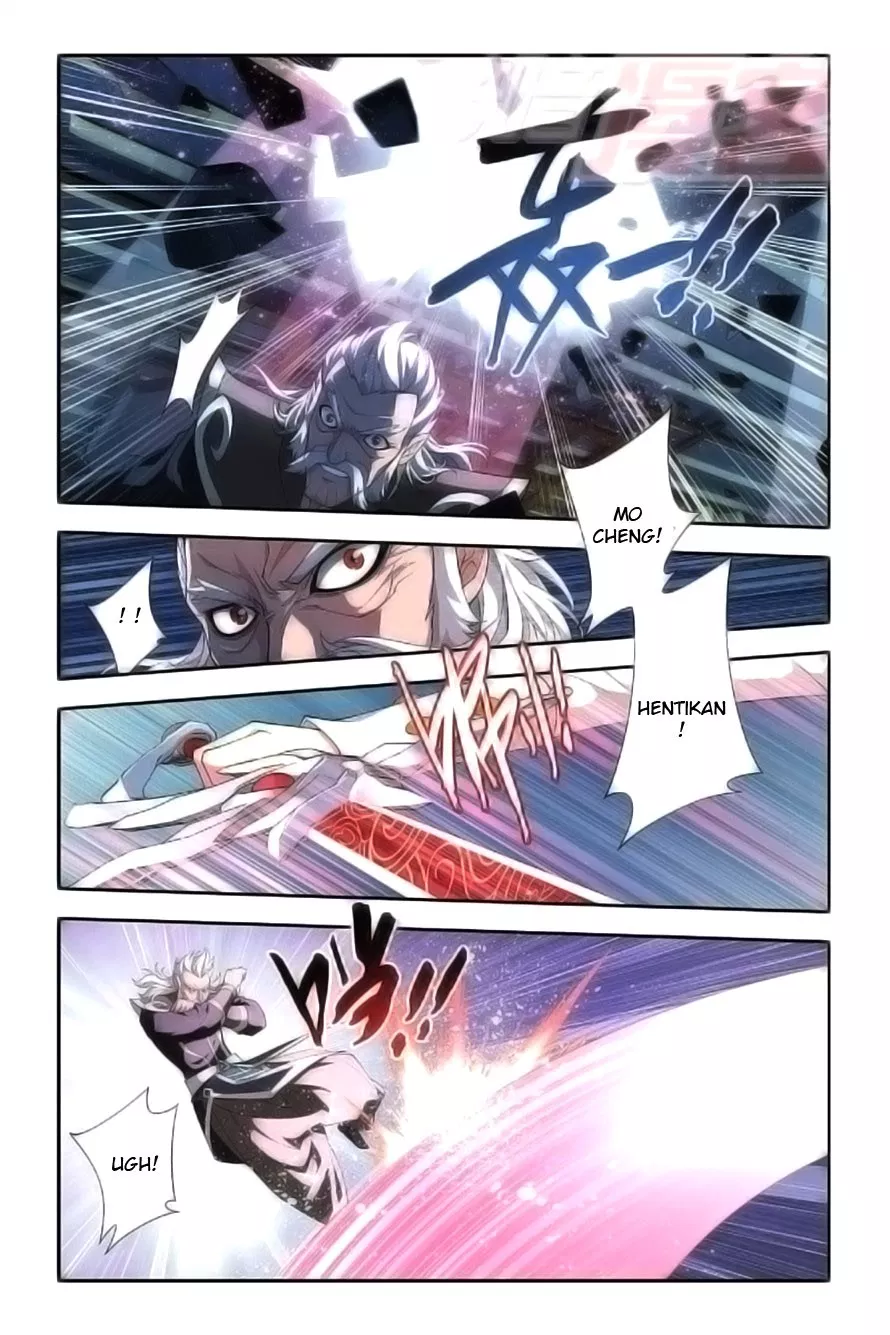 Read Battle Through the Heavens ID Manga Online