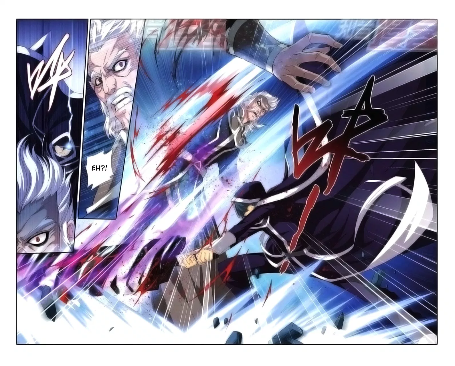 Read Battle Through the Heavens ID Manga Online
