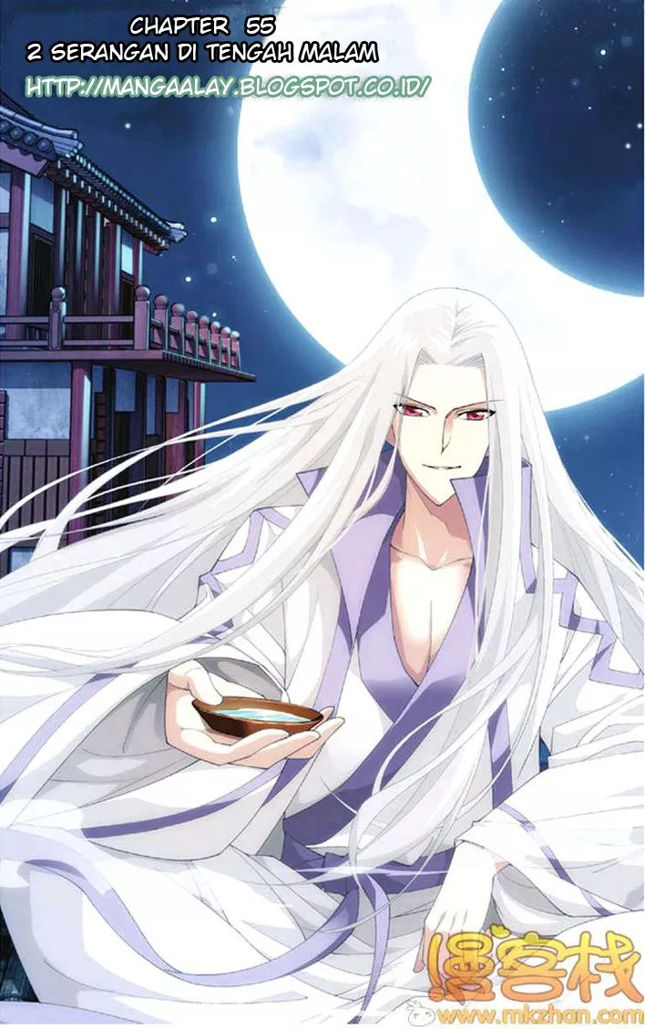 Read Battle Through the Heavens ID Manga Online