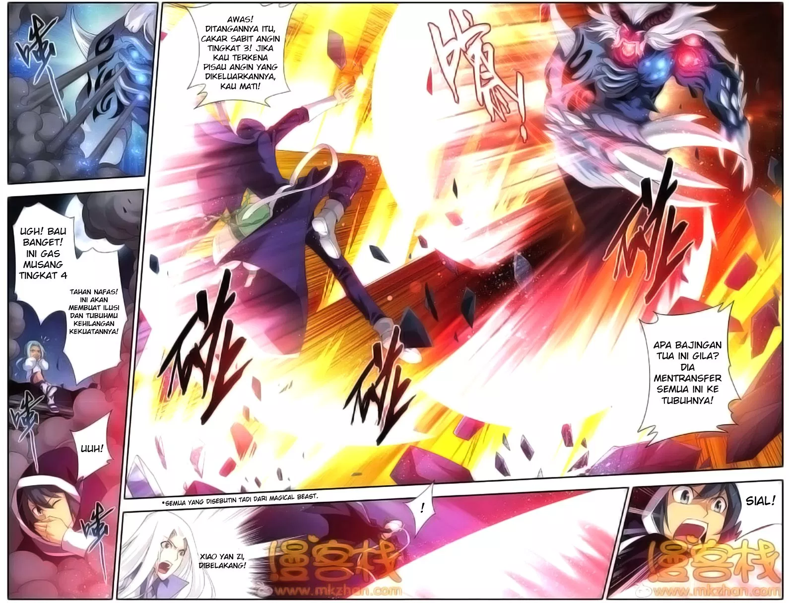 Read Battle Through the Heavens ID Manga Online