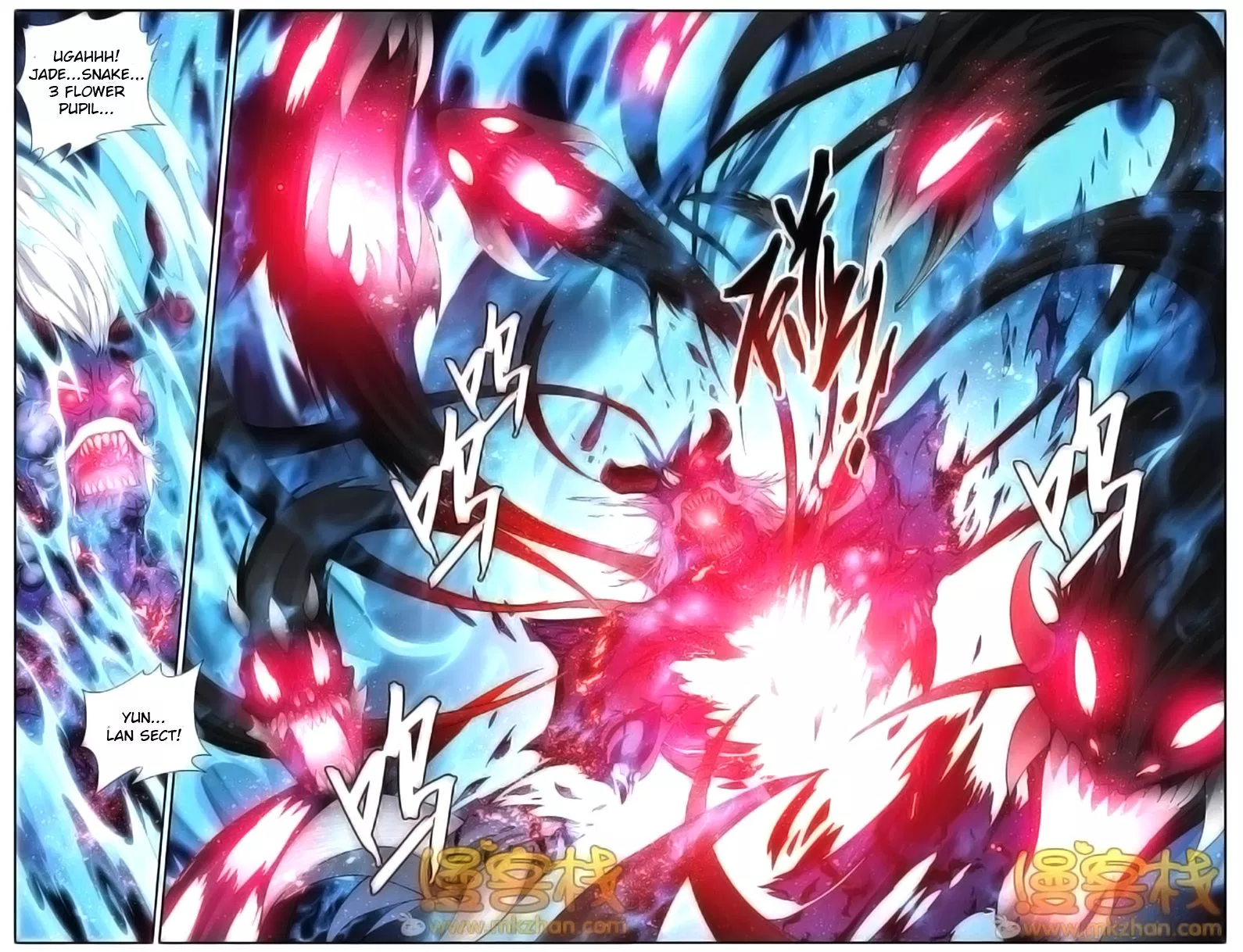 Read Battle Through the Heavens ID Manga Online