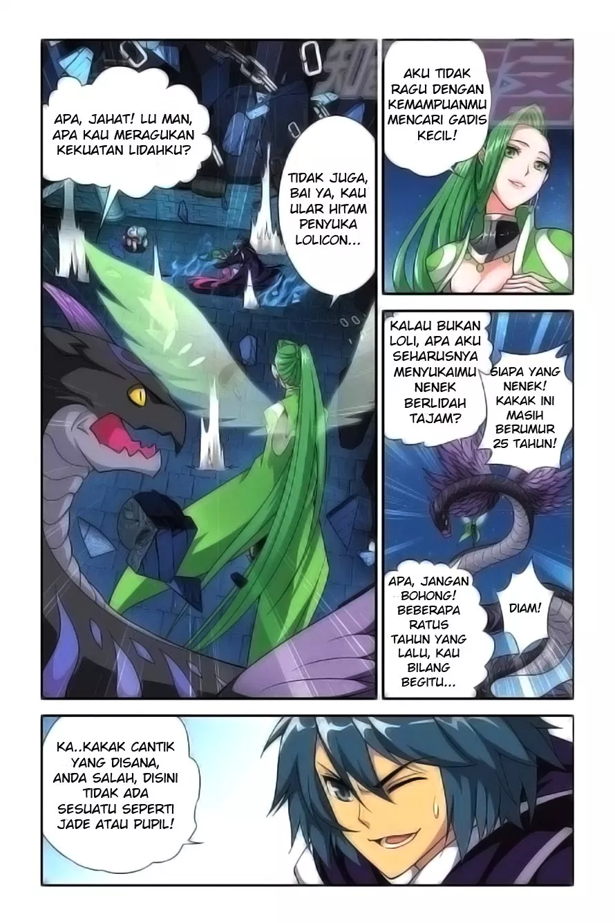 Read Battle Through the Heavens ID Manga Online