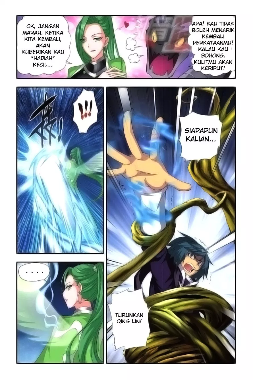 Read Battle Through the Heavens ID Manga Online