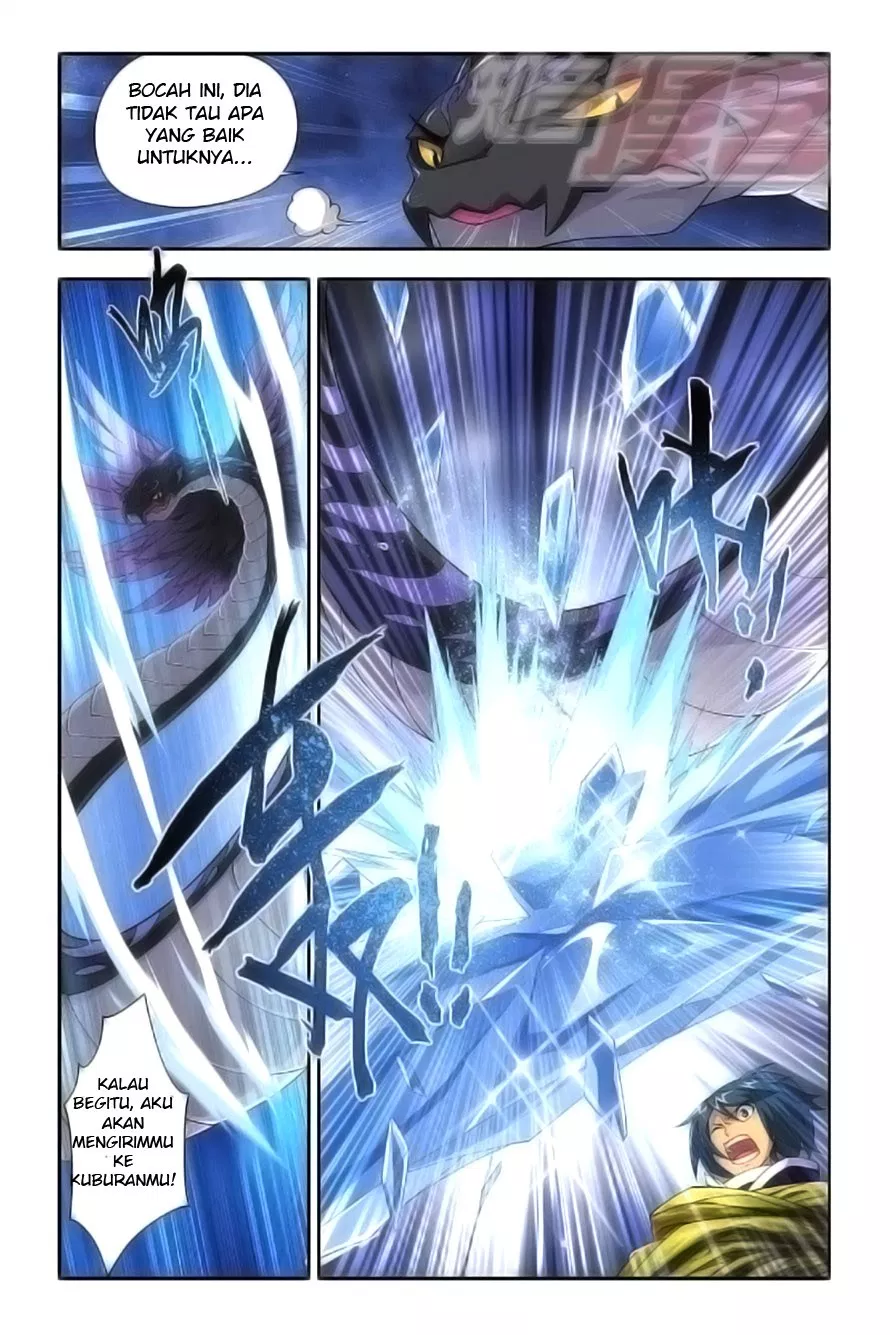 Read Battle Through the Heavens ID Manga Online